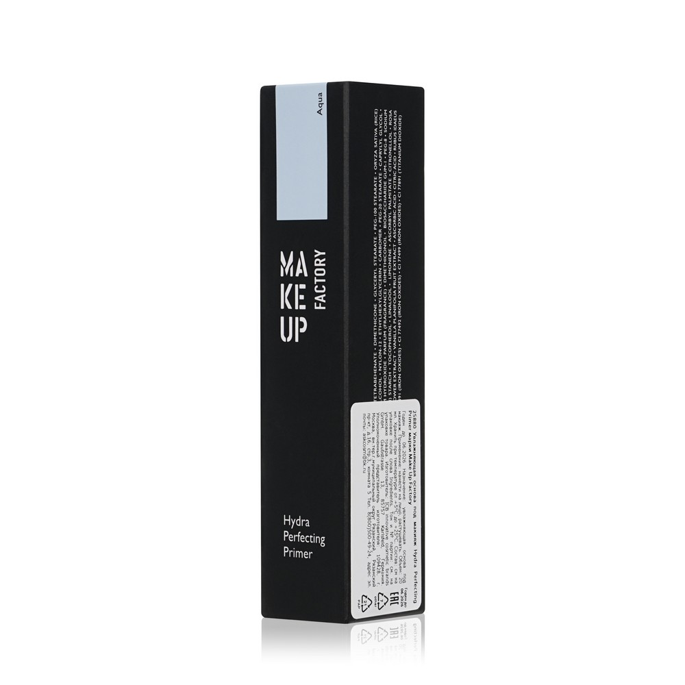 Основа под макияж Make Up Factory Hydra Perfecting Primer 20мл