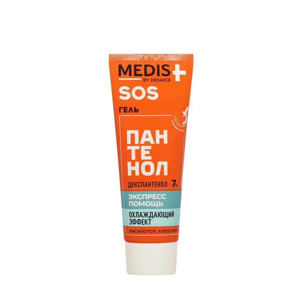 Medis by Defance Пантенол 7% для тела гель SOS быстрое восстановление 75МЛ