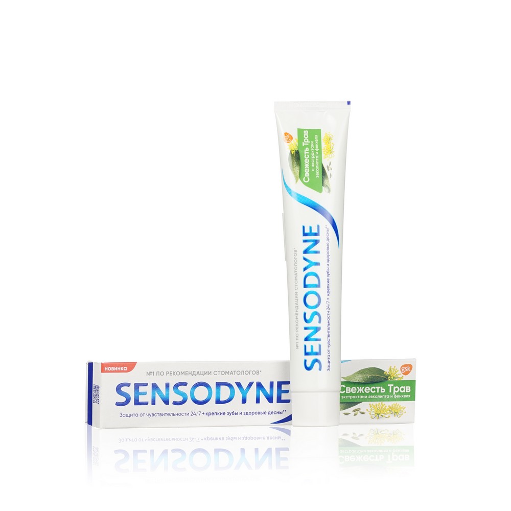 Зубная паста Sensodyne для чувствительных зубов " Свежесть трав " 75мл