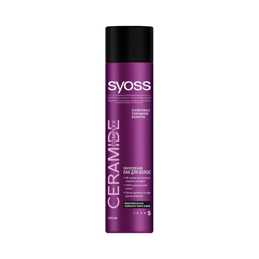 Лак для укладки волос Syoss Ceramide Complex " укрепление " Мегафиксация (5) 400мл