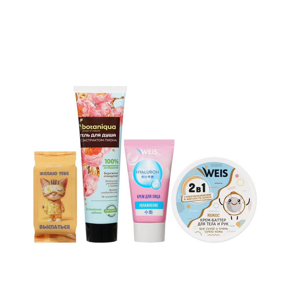 набор жен. 34гДдПион100крБттрКкс250крДлСпрувл50 1ШТ