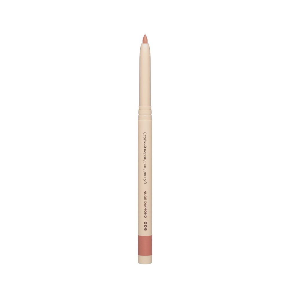 Mixit для губ кар-ш Longwearing lip pencil 006 0,28Г