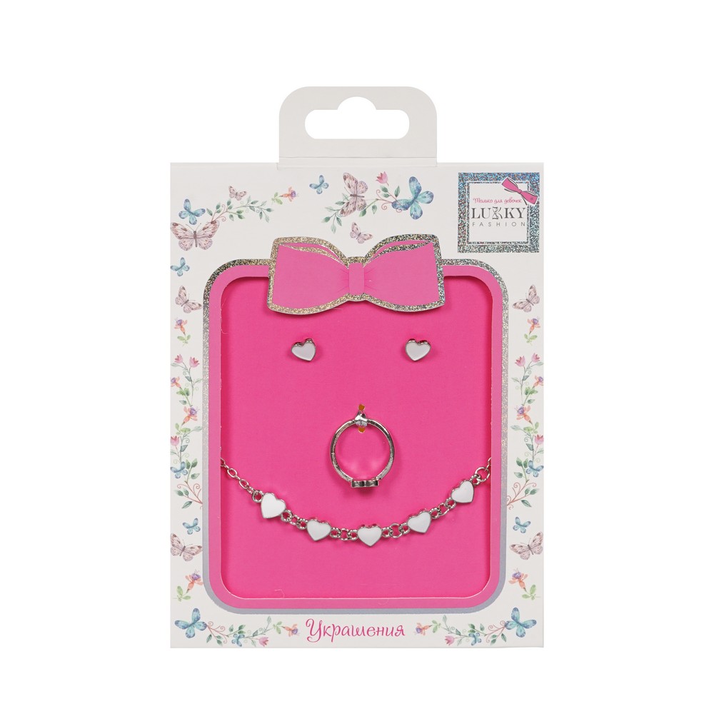 LUKKY украш н-р цепоч.браслет,сережки,кольцо "Сердечки мини"белый 1ШТ