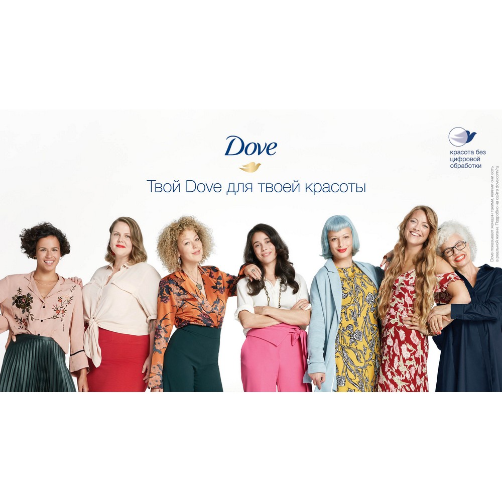 Крем - гель для душа Dove с драгоценными маслами , для сухой кожи 250мл