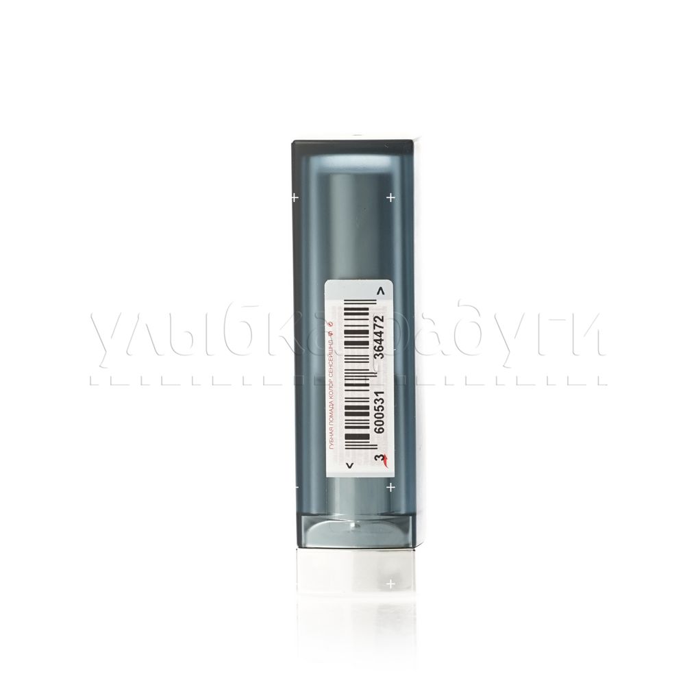 Помада для губ Maybelline New York COLOR SENSATIONAL MATTE 982 Персиковый мусс 4,4г