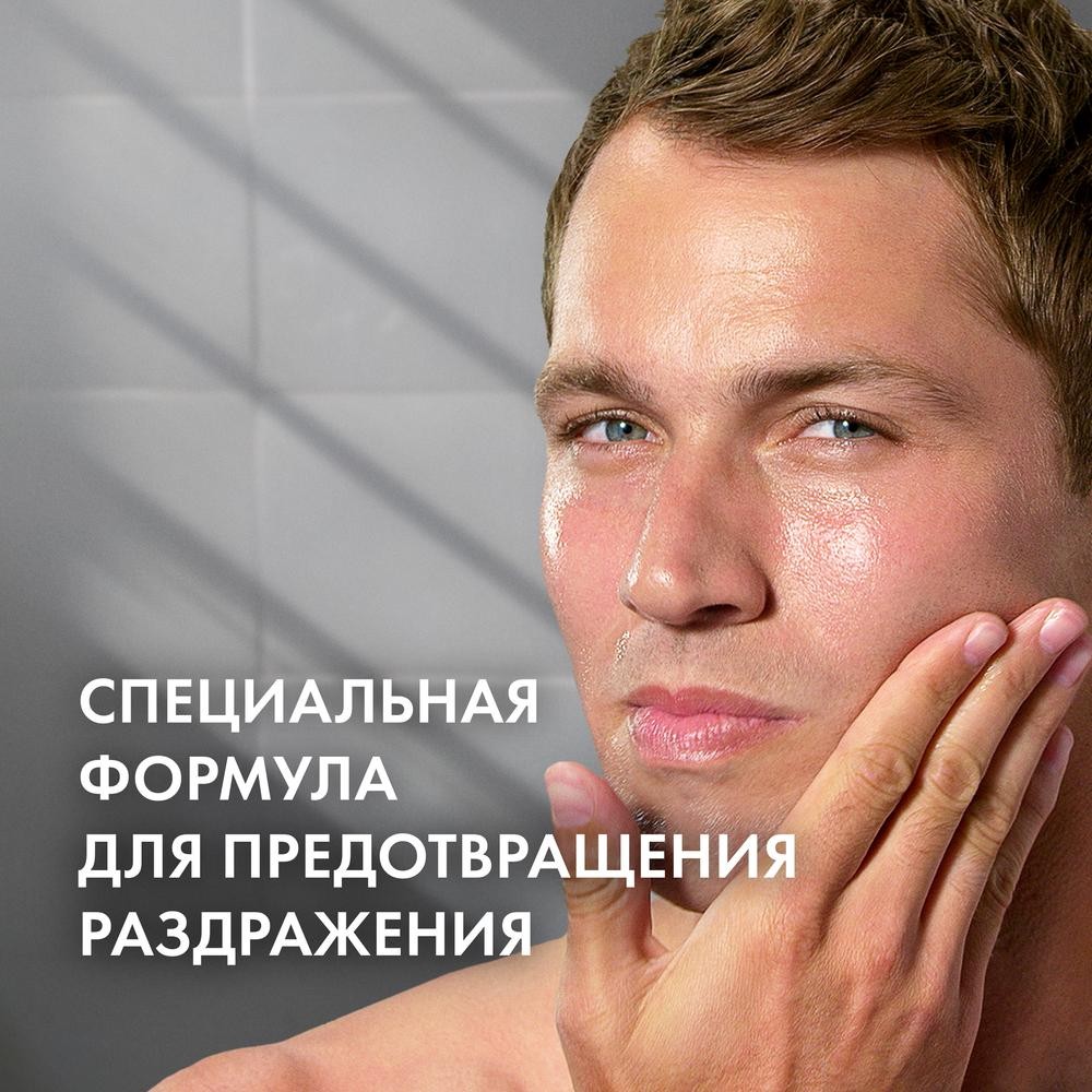 Gillette после бритья л-он освежающий 50МЛ