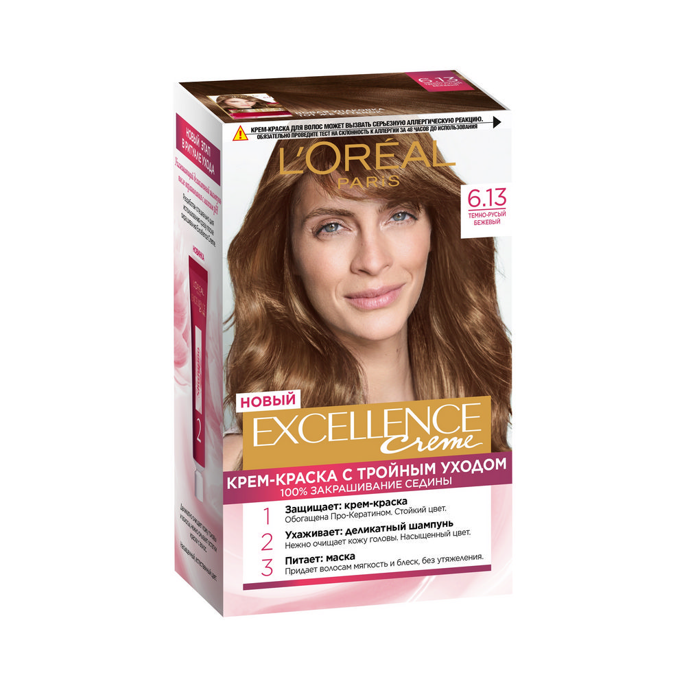 Крем - краска L'Oreal Paris EXCELLENCE Creme стойкая для волос 6.13 Тёмно-русый бежевый