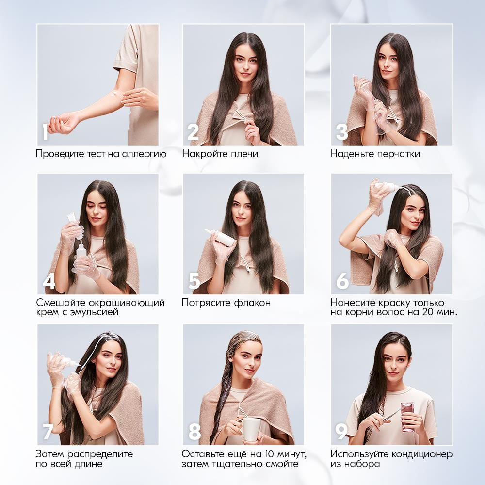 Стойкая краска для волос Gliss Kur Уход & увлажнение с гиалуроновой кислотой 1-0 Глубокий черный