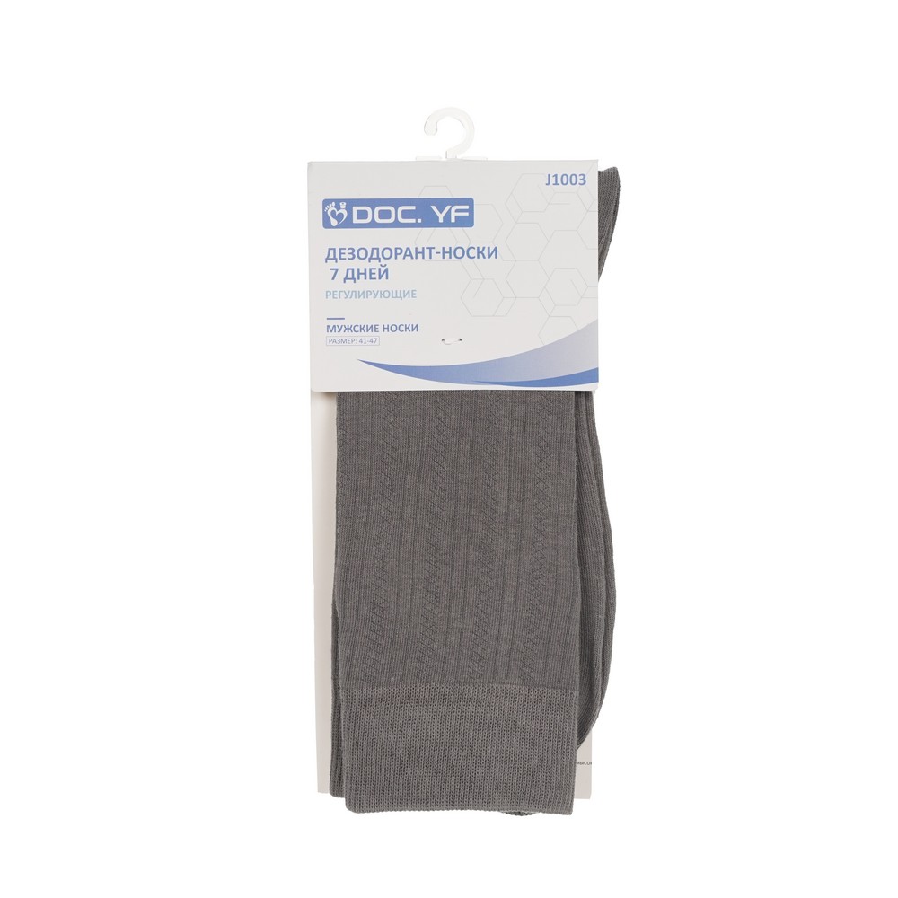 DOC.YF однотон. носки муж с дезодор.эфф., 41-47, в ассортим. 1ПАР