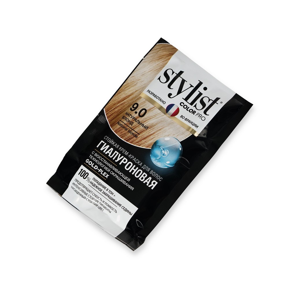 Стойкая крем - краска для волос Stylist Color Pro 9.0 , Натуральный блонд , 120мл