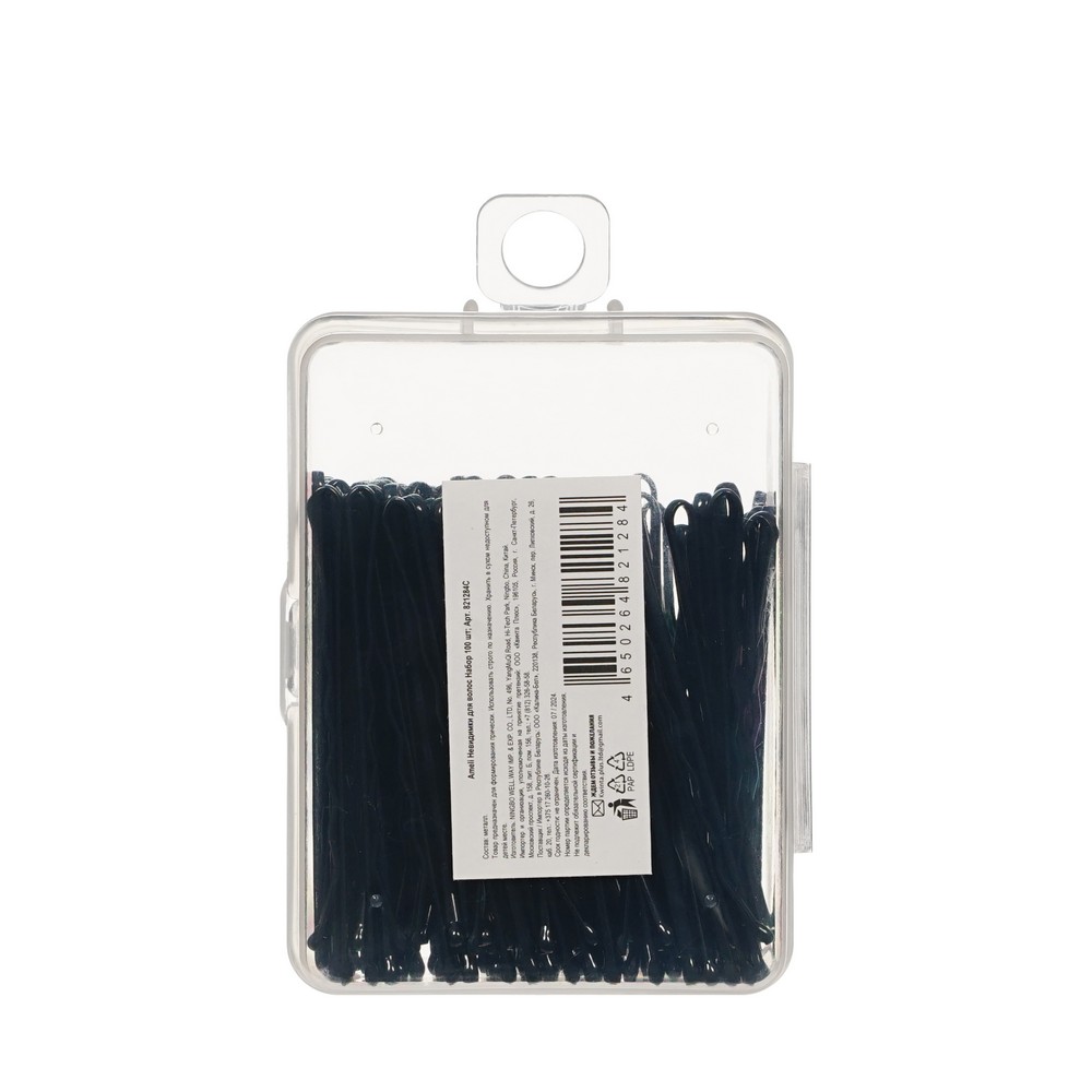 Ameli для волос невидим. чёрные в коробке 4,9см 100ШТ