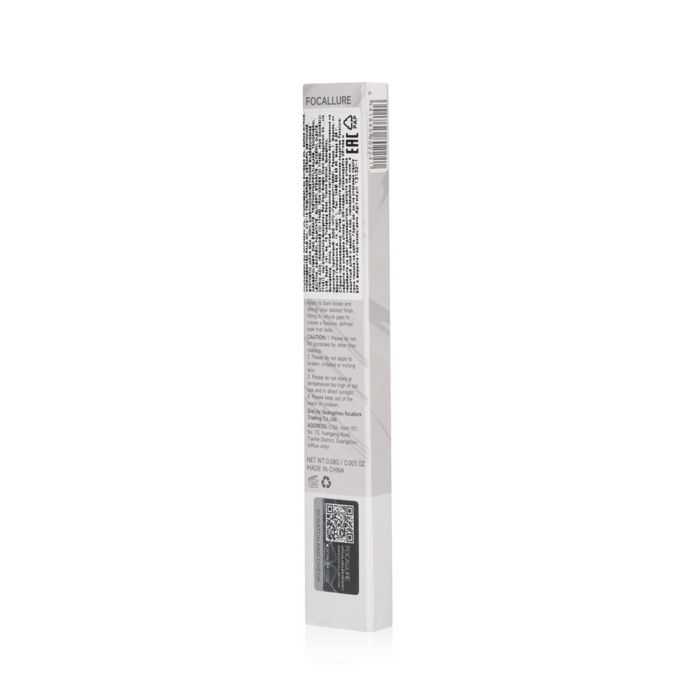 Автоматический карандаш для бровей Focallure Artist Superfine Eyebrow Pencil 01 0,08г