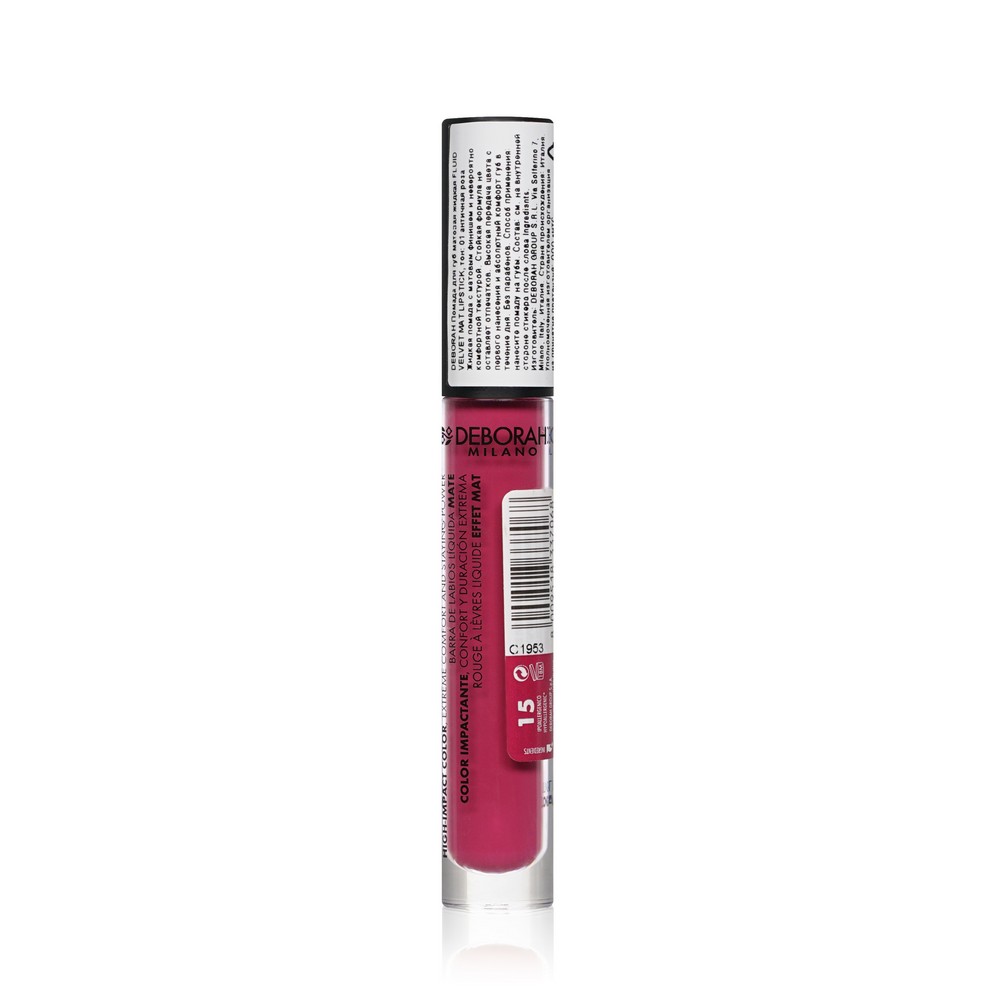 Жидкая матовая помада для губ DEBORAH Milano Fluid Velvet Mat 15 4,5г
