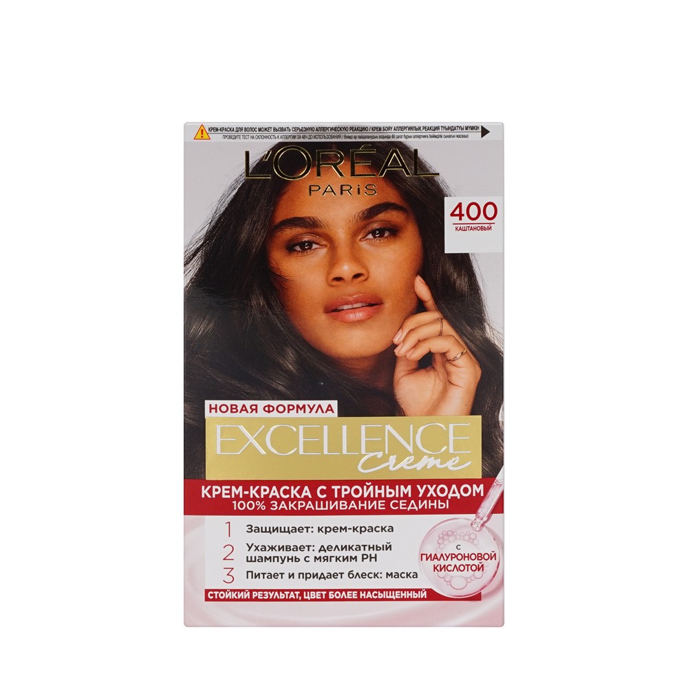 крем - краска L`Oreal EXCELLENCE Creme стойкая для волос 4 Каштановый