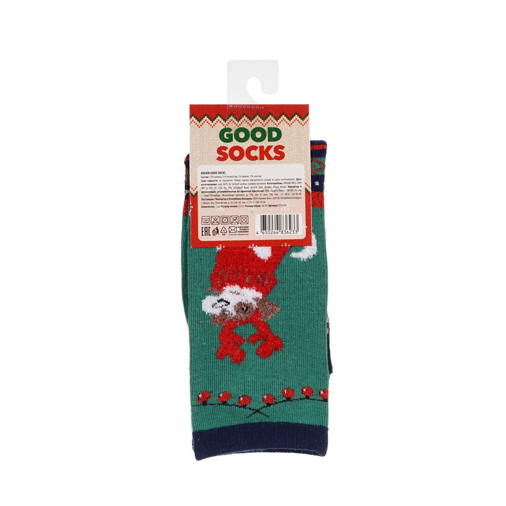 Good Socks носки жен.(836233C) Пес син.36-39 1ПАР