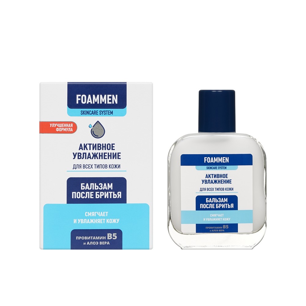 Бальзам после бритья Foammen " увлажняющий " 100мл