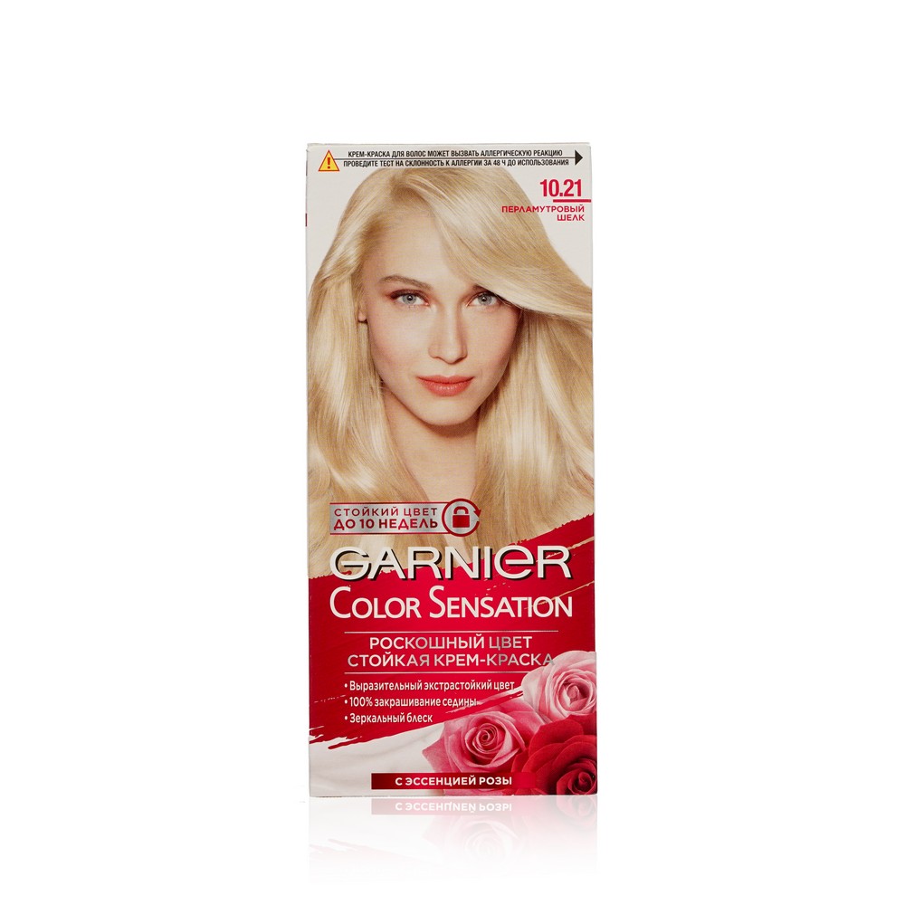 Крем - Краска Garnier Color Sensation стойкая для волос 10.21 Перламутровый шелк