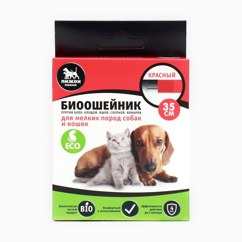 Пижон Premium ошейн. Био от паразитов для кошек и мелк.пор.собак 35см 1ШТ