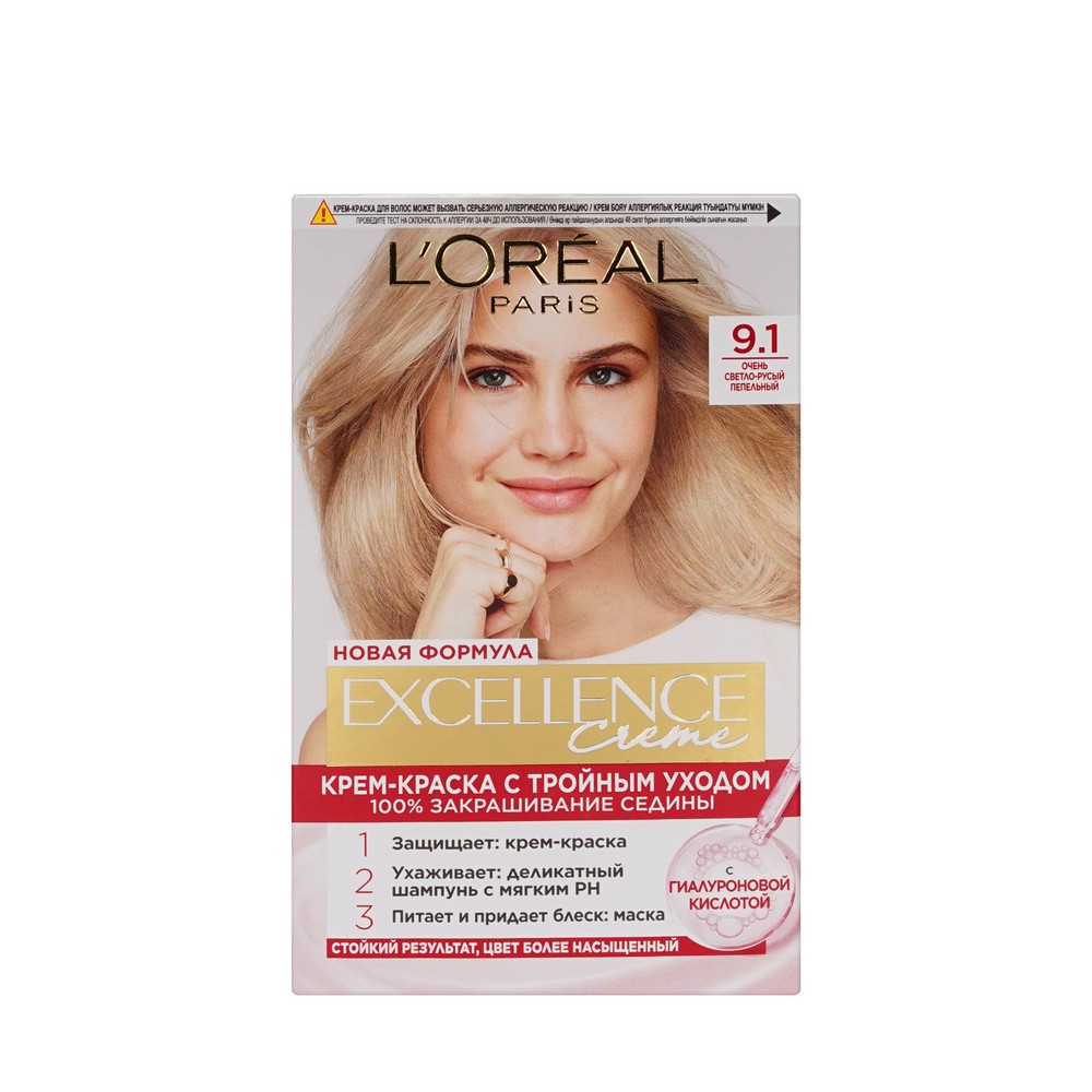 крем - краска L'oreal EXCELLENCE Creme стойкая для волос 9.1 Очень светло-русый пепельный