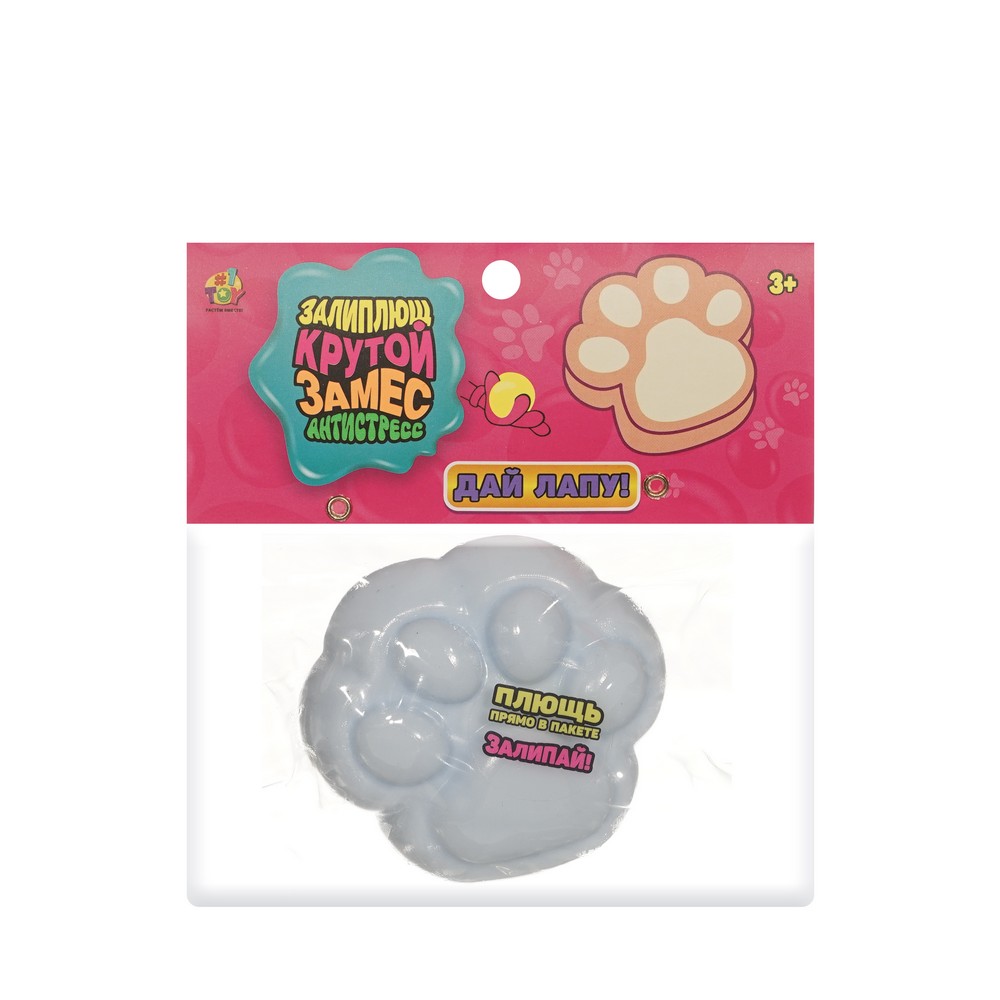1toy Крутой замес лизун жмяка Дай лапу 1ШТ