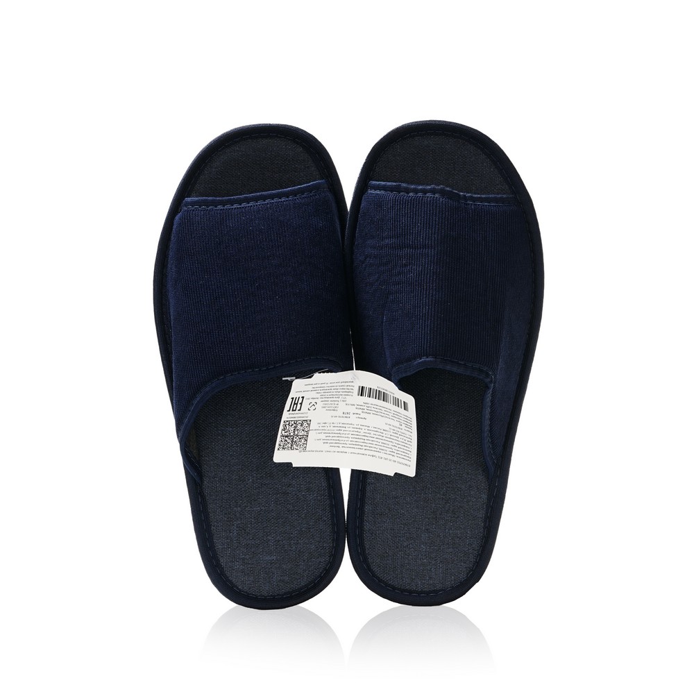 Мужские тапочки Брис-Босфор " Вельвет " размер 45