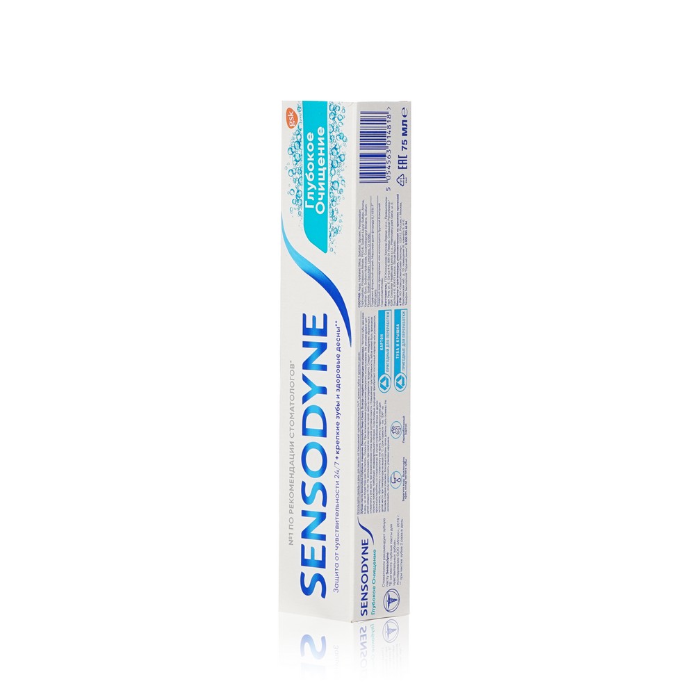 Зубная паста Sensodyne " Глубокое очищение " 75мл