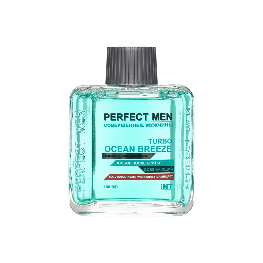 Лосьон после бритья Perfect men " Turbo ocean breeze " освежающий 100мл