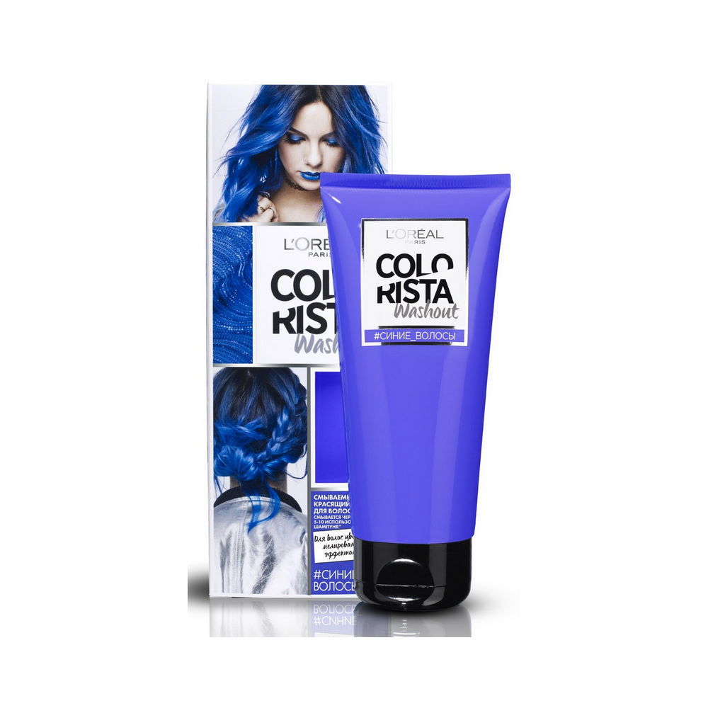 Смываемый красящий бальзам для волос L'Oreal Paris Colorista Washout Синие волосы 80мл