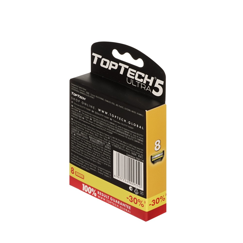 Top Tech Ultra 5 кассеты мужские 5 лезвий 8ШТ