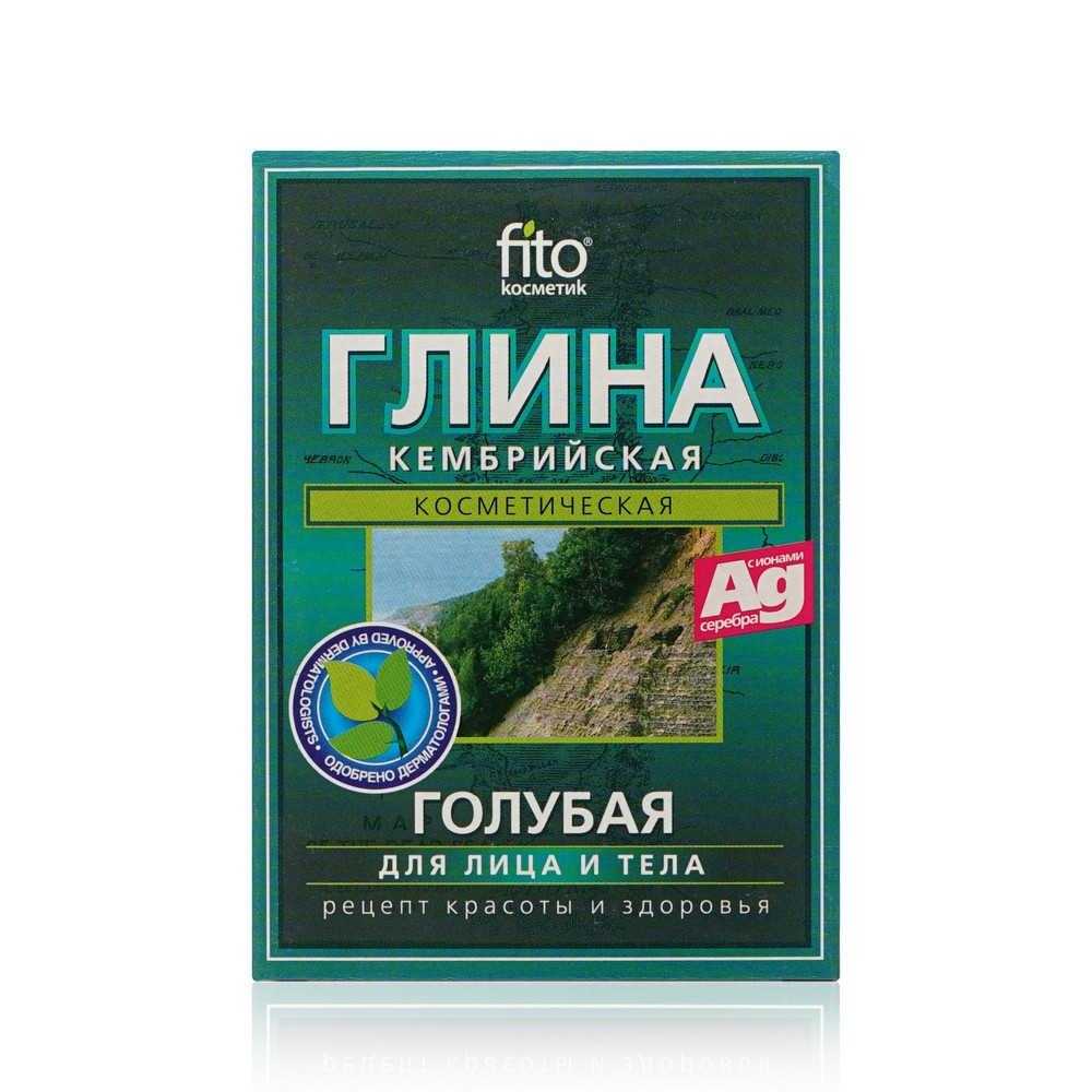 голубая глина ФИТОкосметик Кембрийская лечебно - косметическая , для лица и тела , с ионами серебра 100г