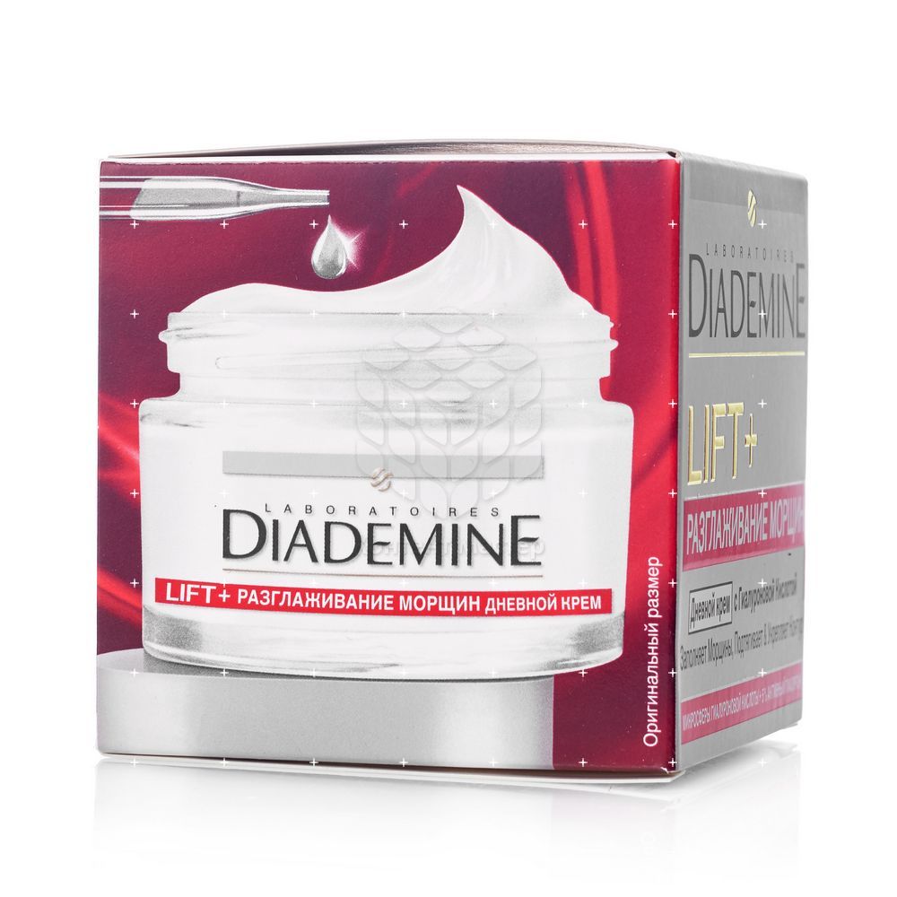 Крем vichy liftactiv supreme для сухой кожи 50 мл. Крем дневной против морщин. Крем дневной для лица 40+,50 мл. Крем ламеллярный новосвит ночной дневной. Lavena rose of крем для лица.