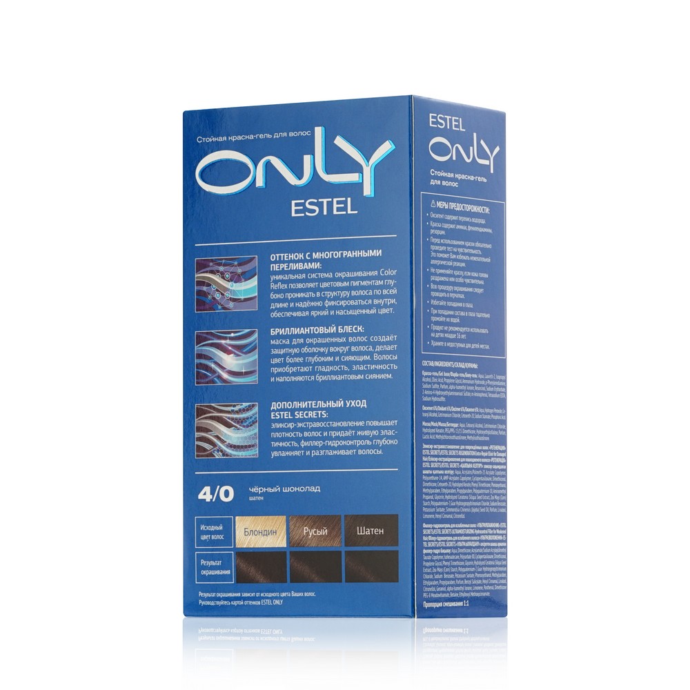 Стойкая краска - гель для волос Estel Only 4/0 Шатен