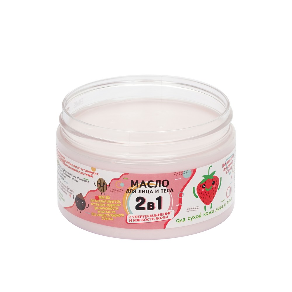 Масло для тела WEIS увлажняющее " Клубничный пудинг " 250мл