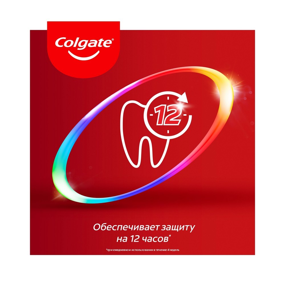зубная паста Colgate total " чистая мята " 75мл