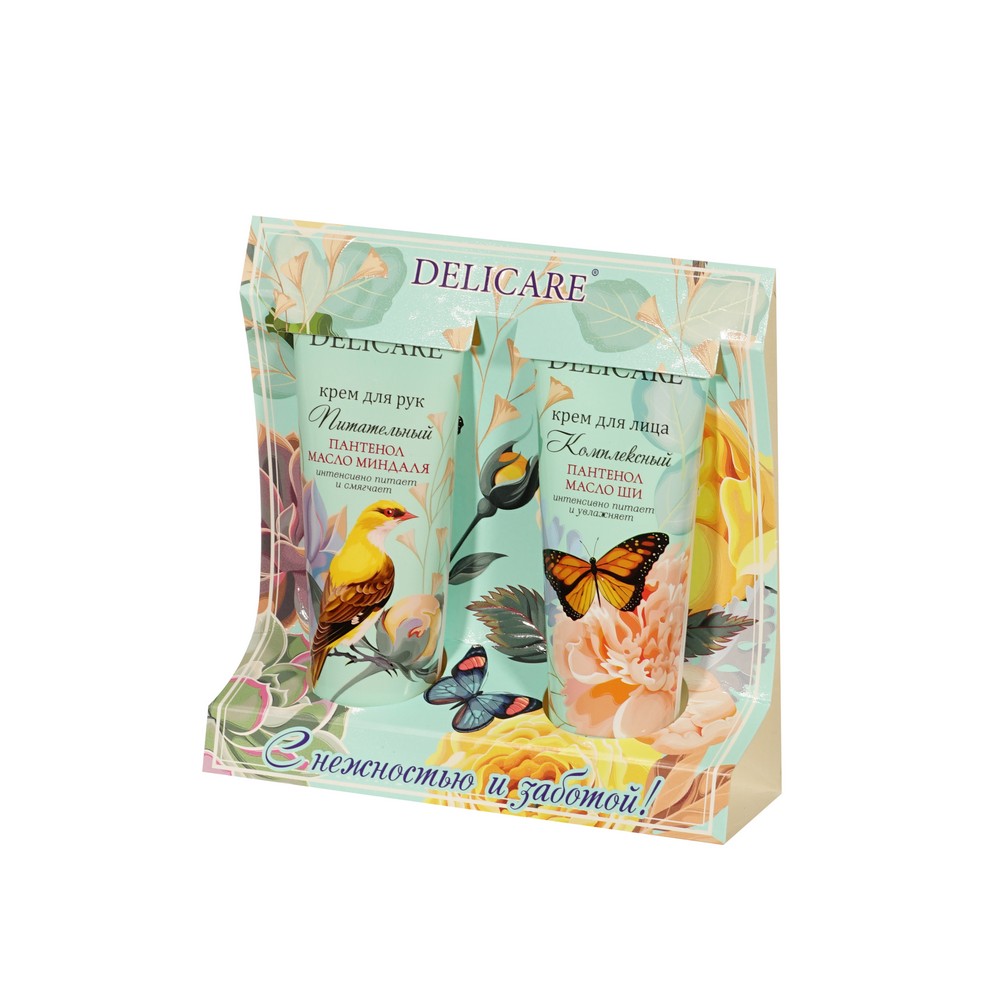 Женский подарочный набор Delicare ( крем для лица комплексный 75мл + крем для рук питательный 75мл ) в ассортименте