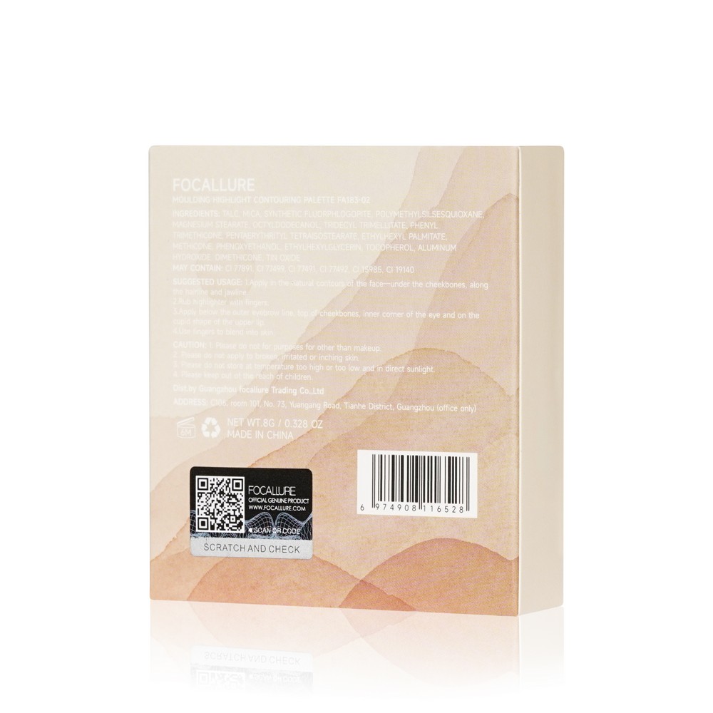 Палетка для контуринга лица Focallure Moulding Highlight Contouring Palette 02 8г
