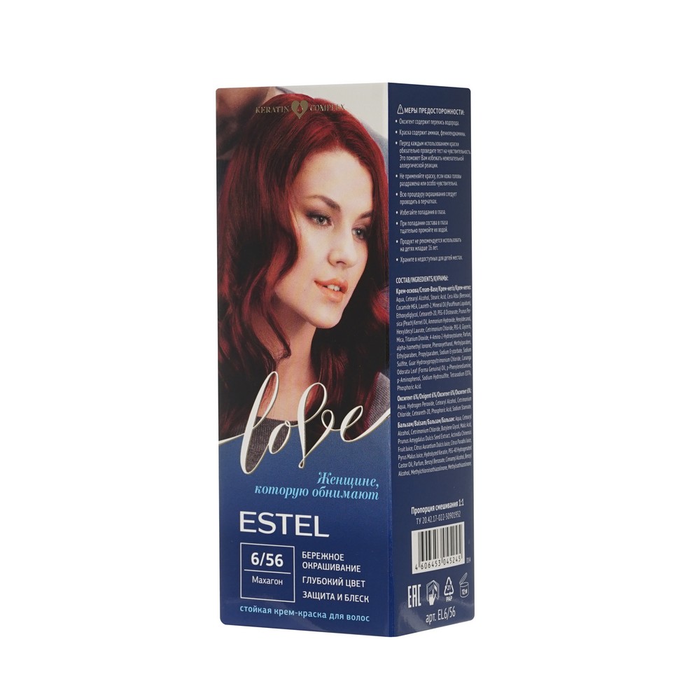 Стойкая крем - краска для волос Estel Love 6/56 Махагон