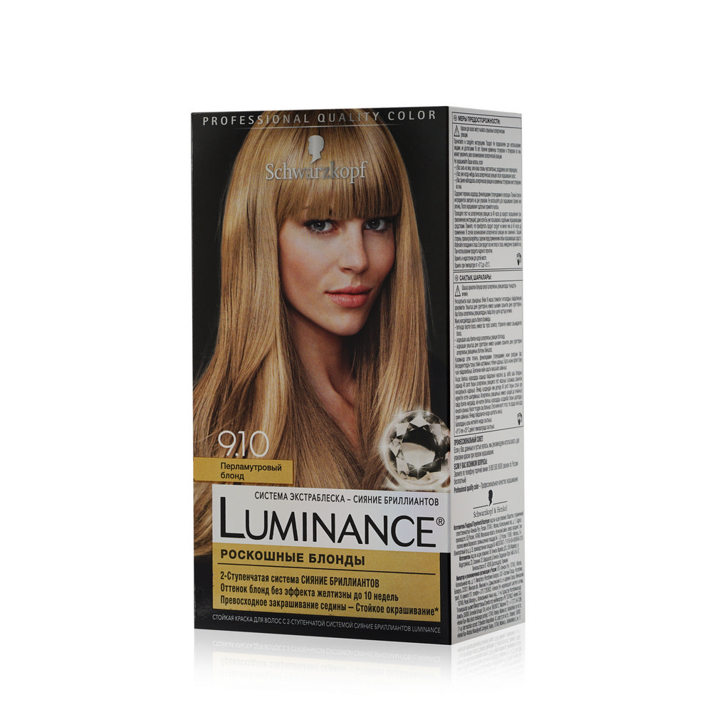 Краска перламутровый отзывы. Краска Luminance 9.10. Шварцкопф Люминанс 9.10. Краска Schwarzkopf Luminance 9.10. Краска шварцкопф люминанс9 10.