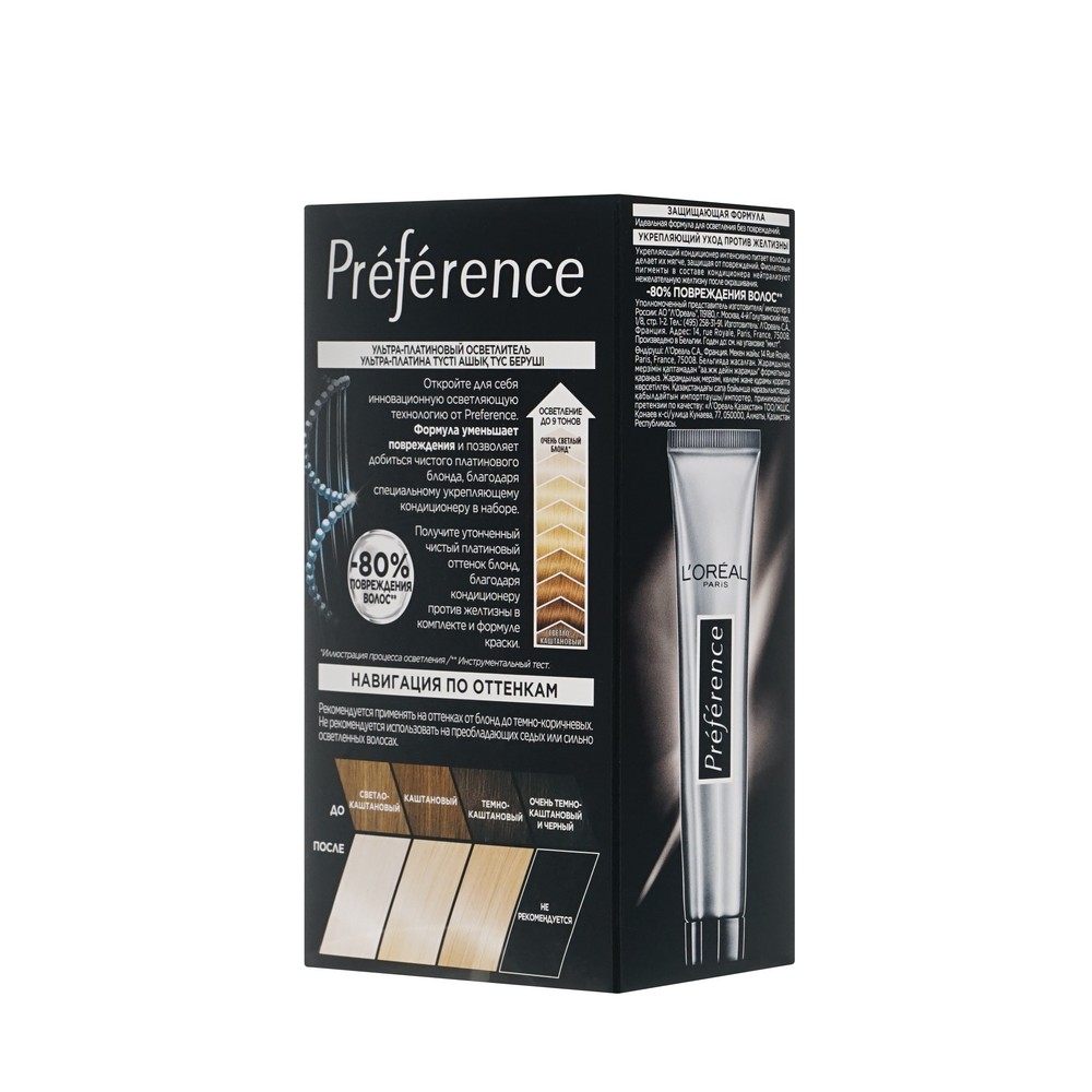 Краска - осветлитель для волос L'Oreal Paris Preference 950 Ультра-платиновый блонд