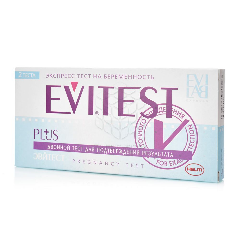Инструкция теста на беременность evitest. Тест на беременность Evitest. Экспресс тест на беременность. Evitest экспресс тест. Тест на беременность Everlast.