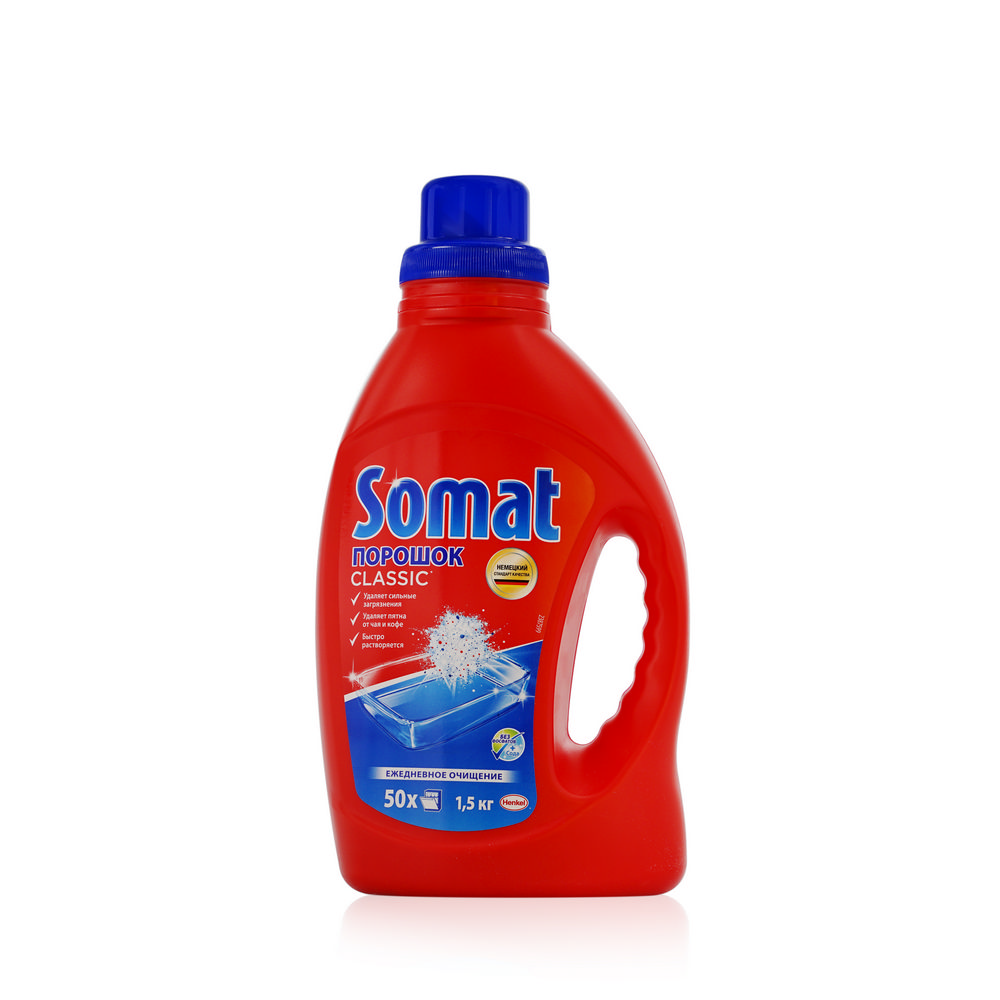 Порошок Somat Standard для мытья посуды в посудомоечных машинах " Сода эффект " 1,5кг