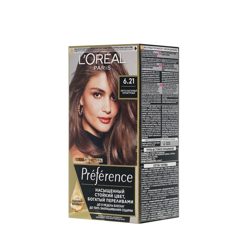 Краска L'Oreal Paris Preference стойкая для волос 6.21 Риволи