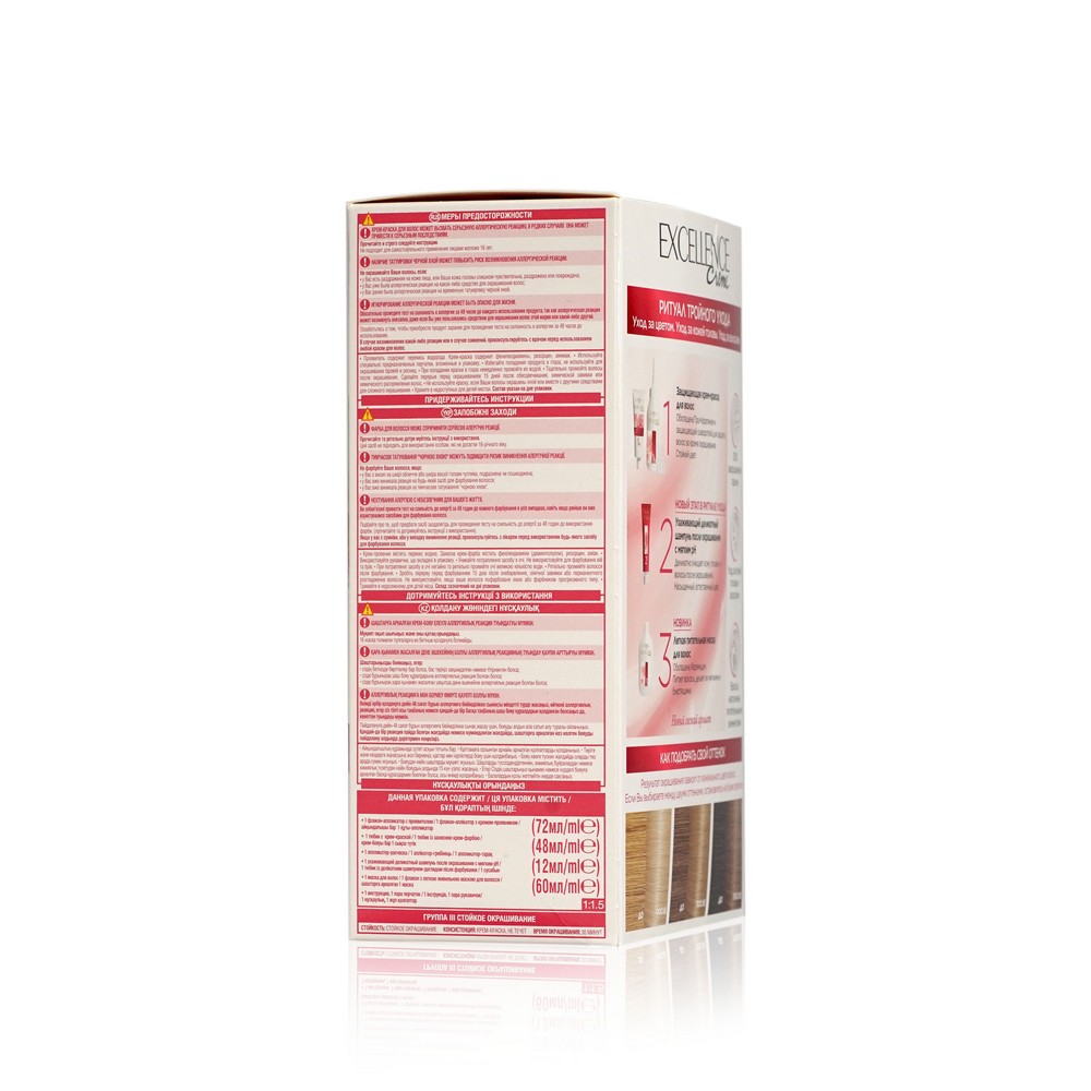 крем - краска L'oreal EXCELLENCE Creme стойкая для волос 9.1 Очень светло-русый пепельный