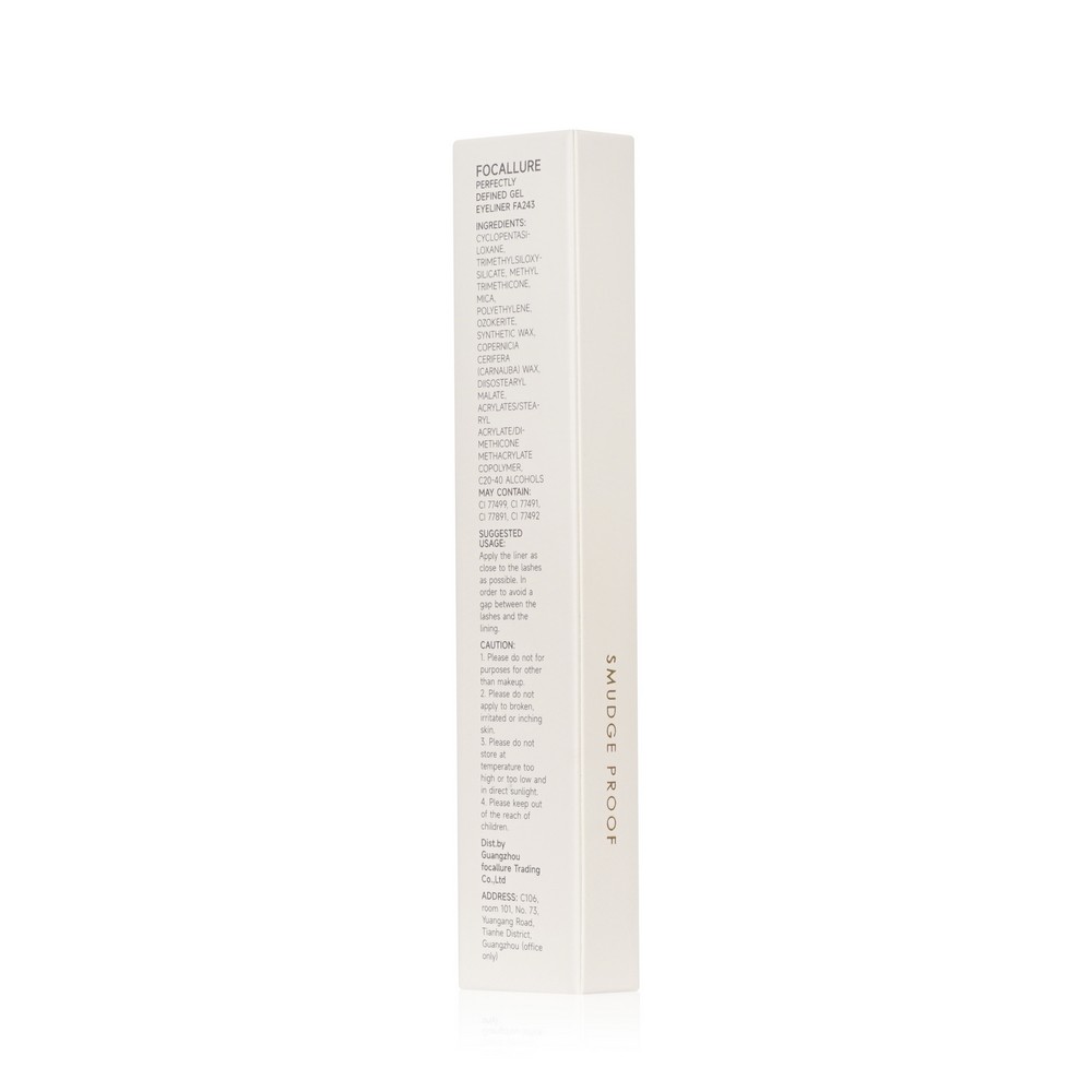 Автоматический карандаш для век Focallure Perfectly Defined Gel Eyeliner F02 0,1г