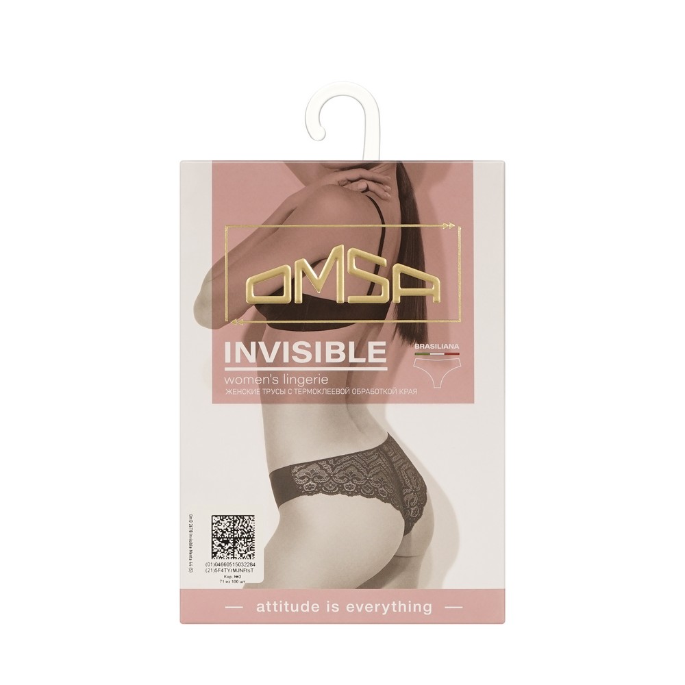 Omsa Invis Трусы Жен 2611BBrasilianMenta р 44S
