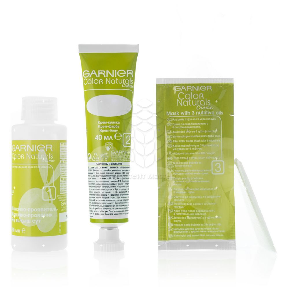 крем - краска Garnier Color Naturals стойкая для волос 1 Черный