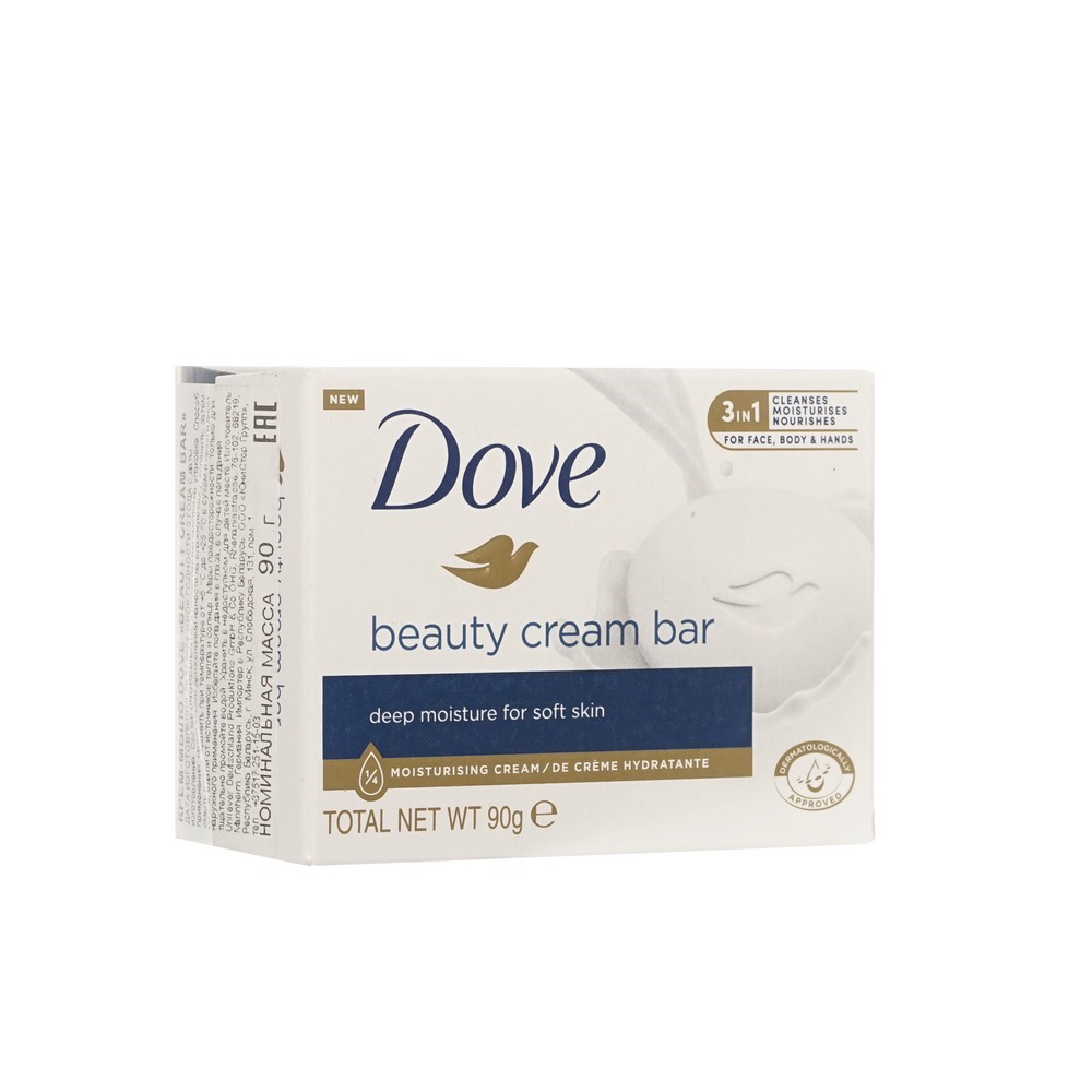 Dove мыло туалетное Красота и уход 90Г