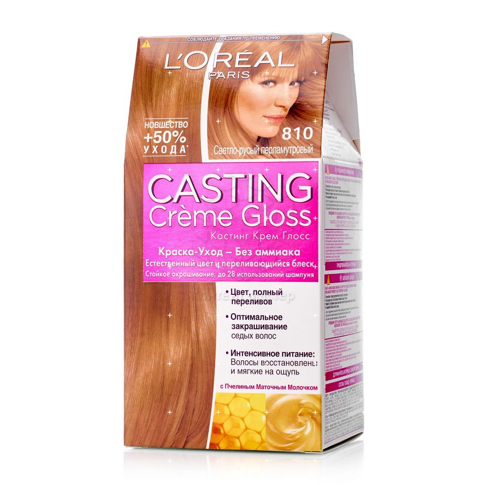 Краска l oreal casting creme gloss