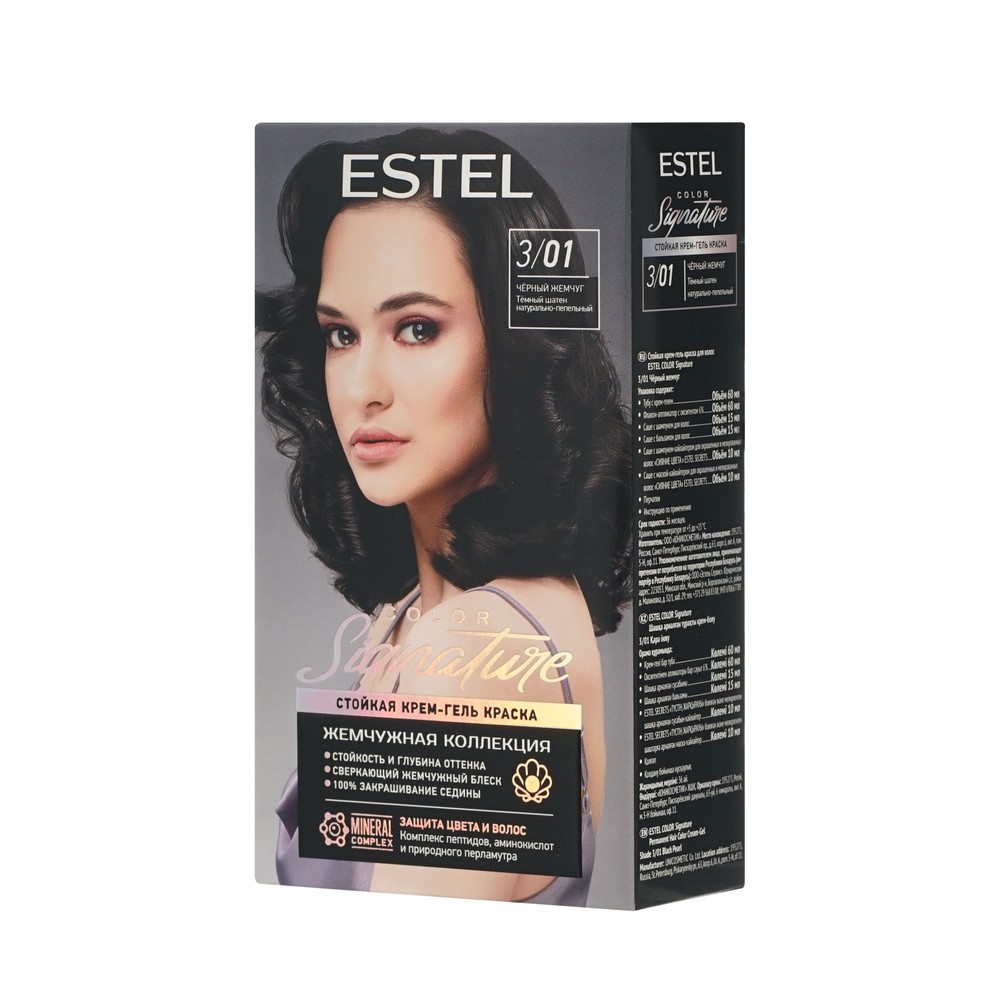 ESTEL COLOR Signature краска для волос 3/01 Чёрный жемчуг 1ШТ