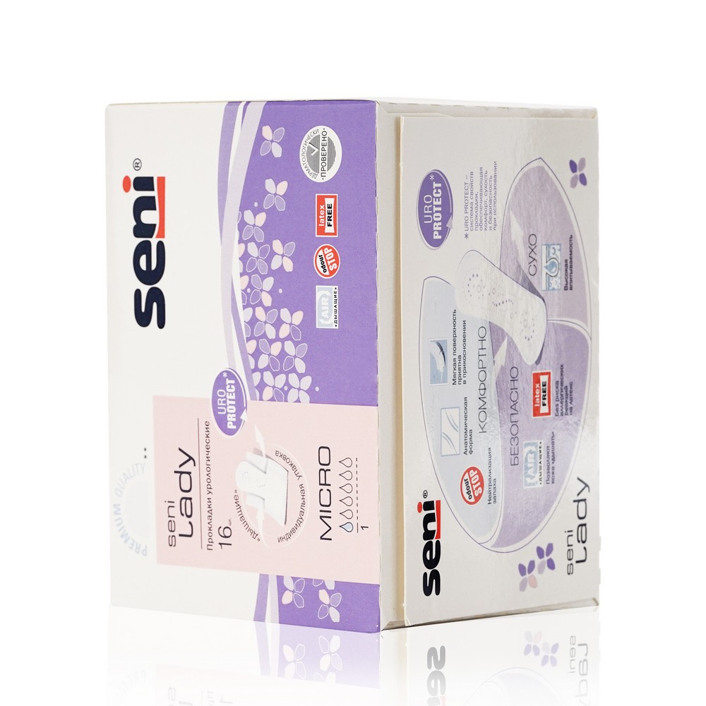 ежедневные Прокладки Seni Lady урологические micro 16шт